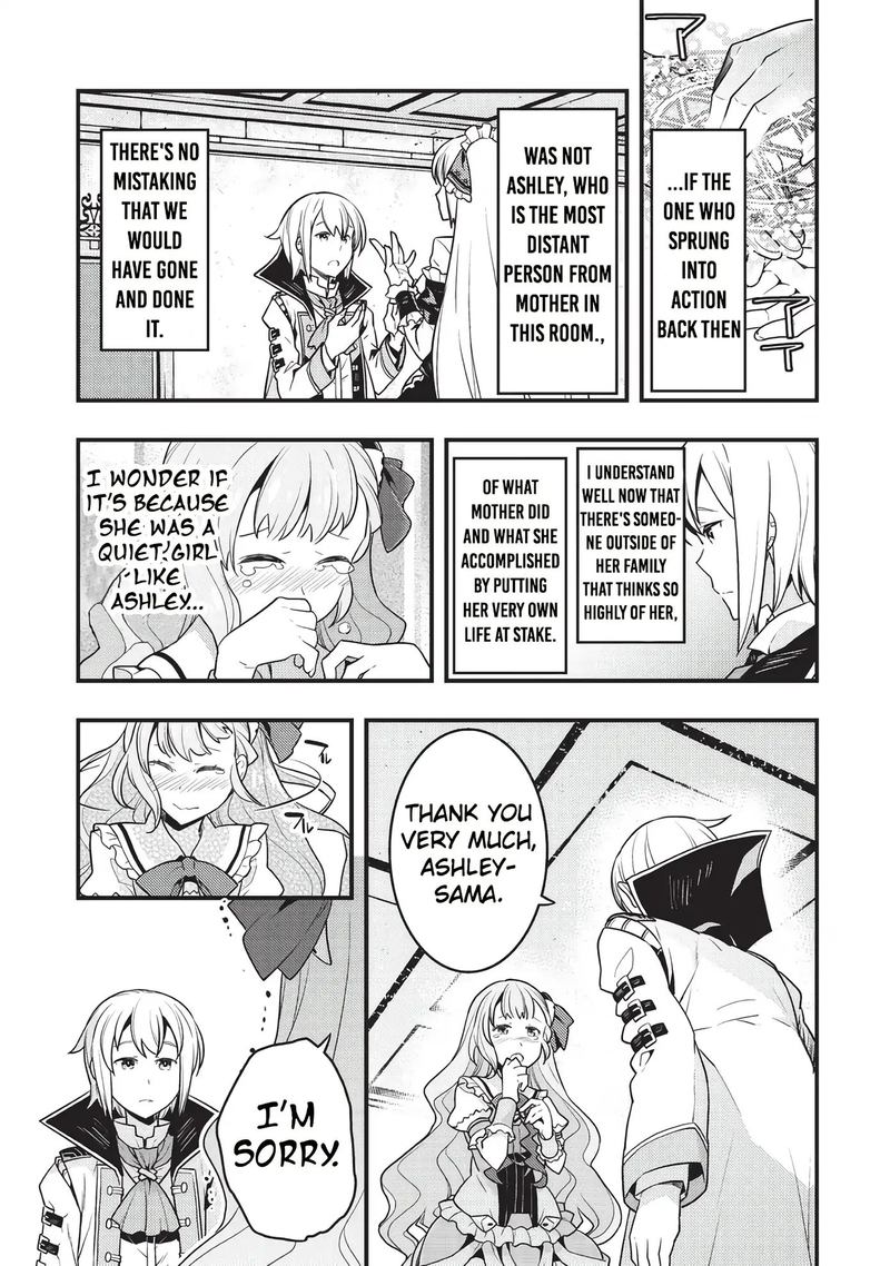 Kyoukai Meikyuu To Ikai No Majutsushi 8 21