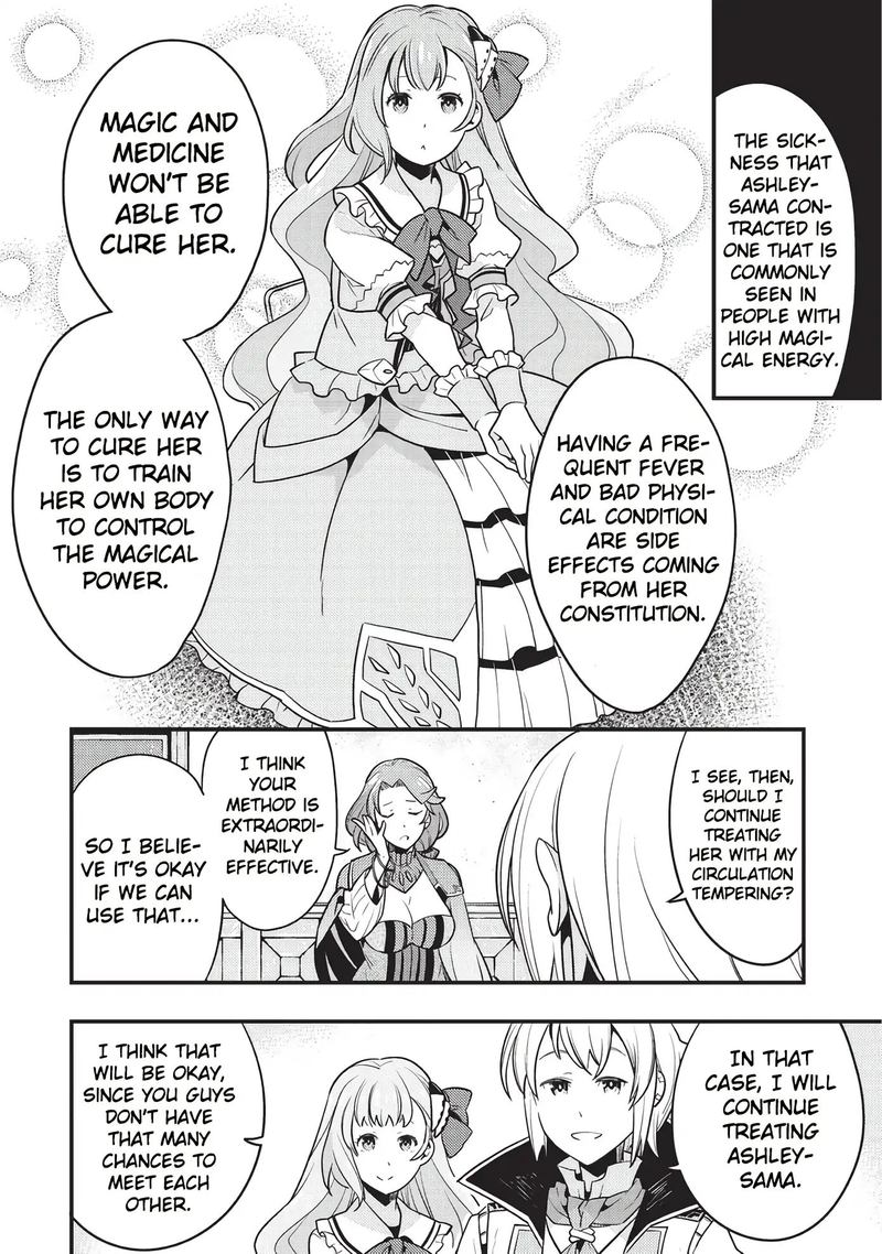 Kyoukai Meikyuu To Ikai No Majutsushi 8 8