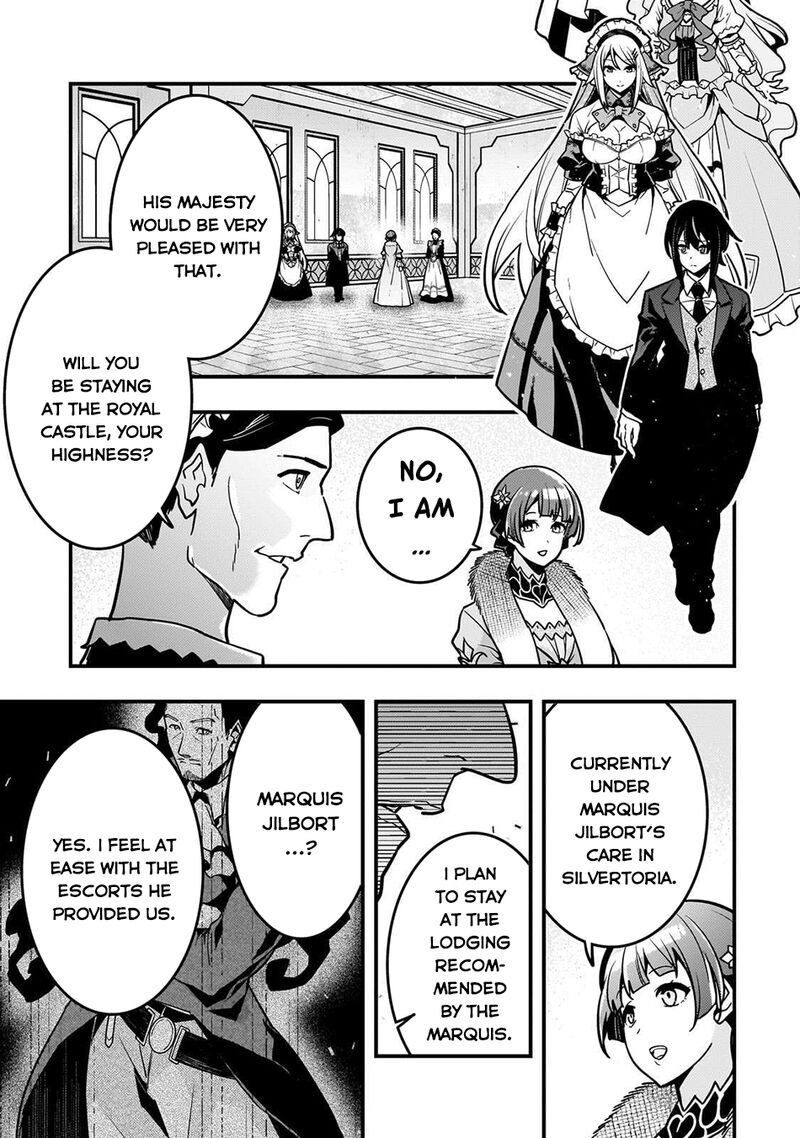 Kyoukai Meikyuu To Ikai No Majutsushi 84 12