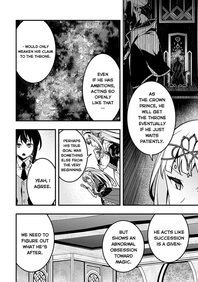 Kyoukai Meikyuu To Ikai No Majutsushi 84 17