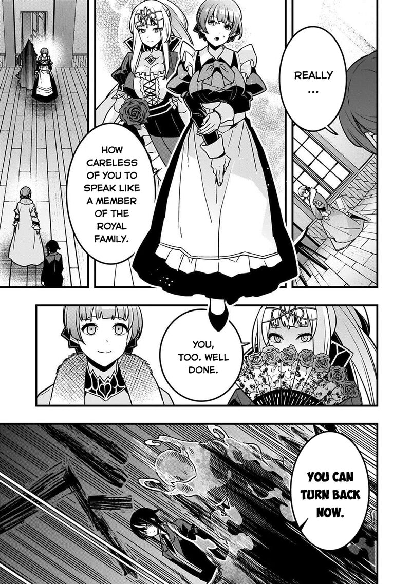 Kyoukai Meikyuu To Ikai No Majutsushi 84 24