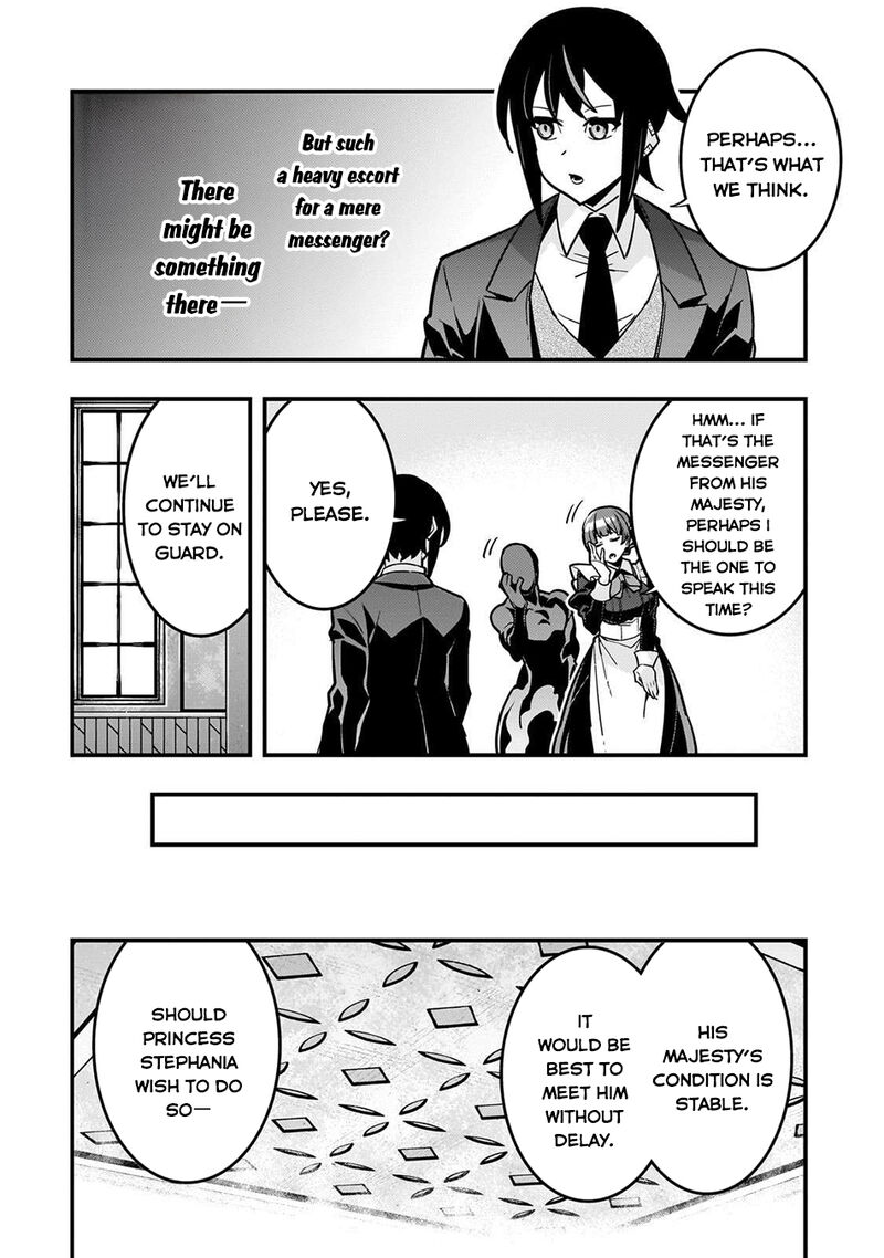 Kyoukai Meikyuu To Ikai No Majutsushi 84 27
