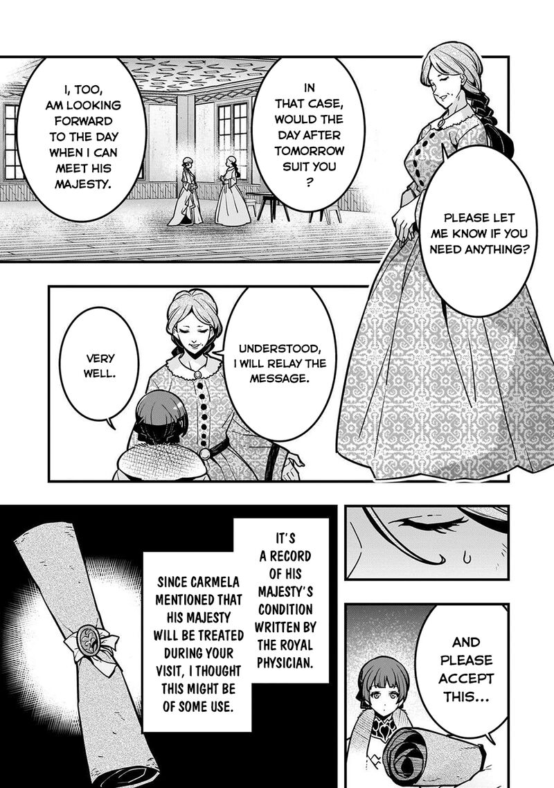 Kyoukai Meikyuu To Ikai No Majutsushi 84 28