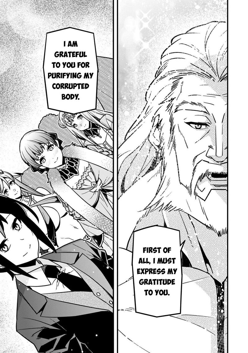 Kyoukai Meikyuu To Ikai No Majutsushi 86 12