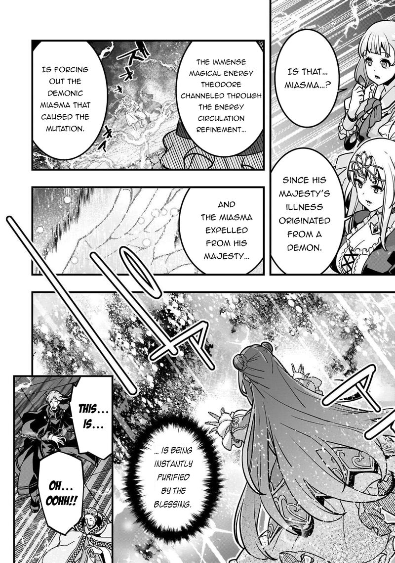 Kyoukai Meikyuu To Ikai No Majutsushi 86 5