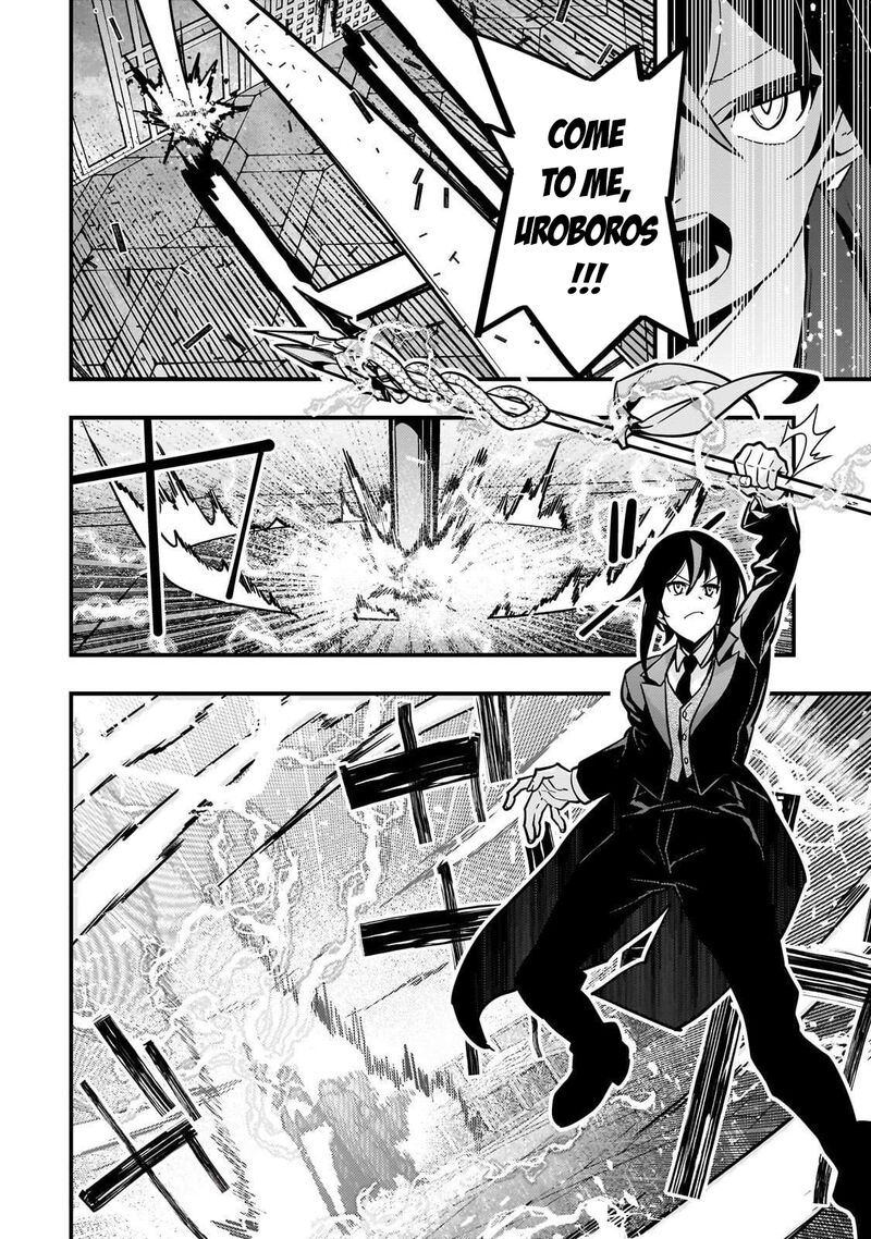 Kyoukai Meikyuu To Ikai No Majutsushi 86 7