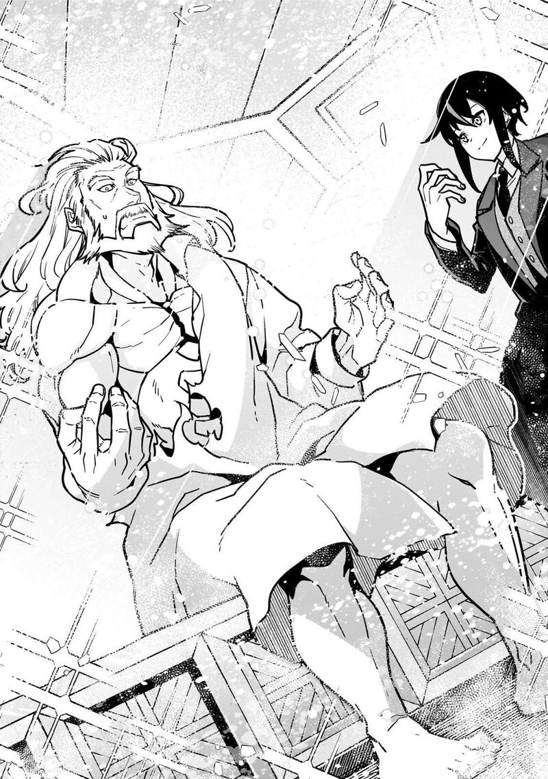 Kyoukai Meikyuu To Ikai No Majutsushi 86 9