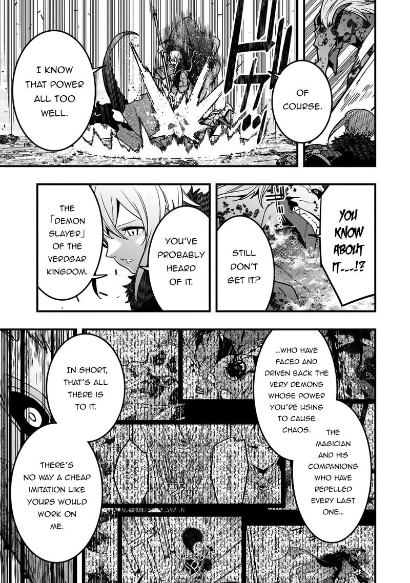 Kyoukai Meikyuu To Ikai No Majutsushi 89 22