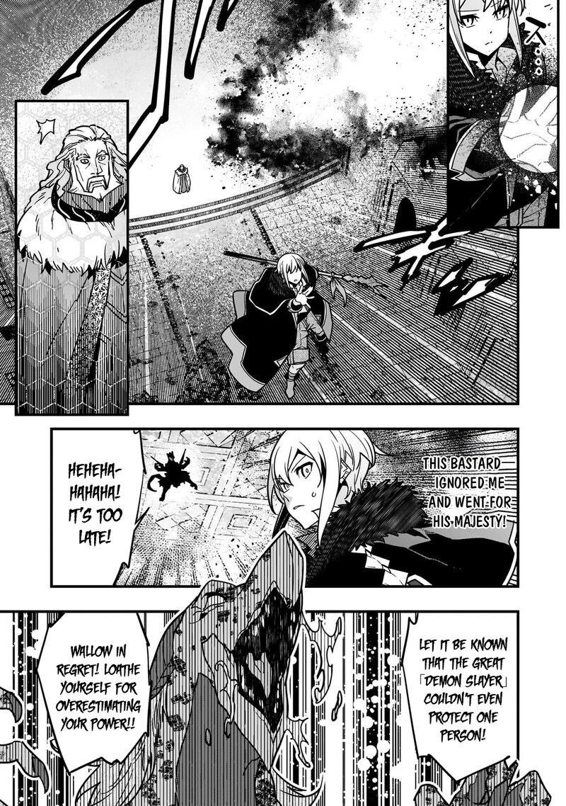 Kyoukai Meikyuu To Ikai No Majutsushi 89 24