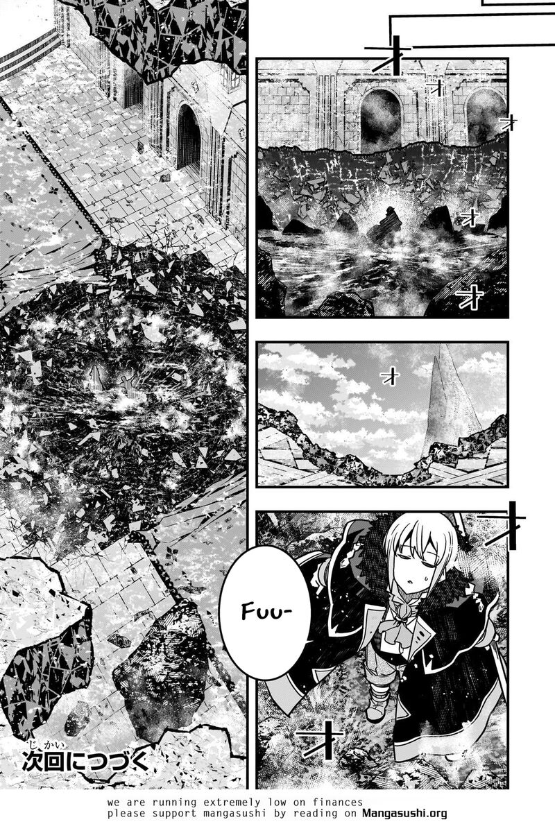 Kyoukai Meikyuu To Ikai No Majutsushi 89 28