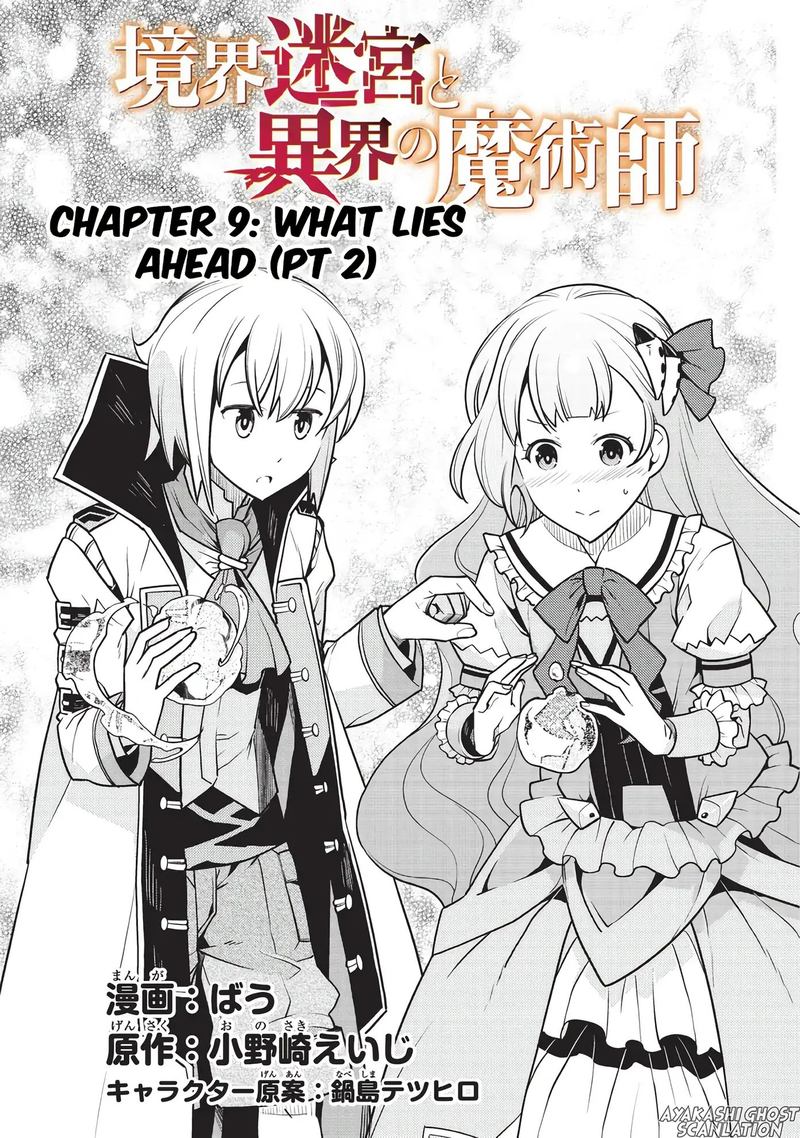 Kyoukai Meikyuu To Ikai No Majutsushi 9 2