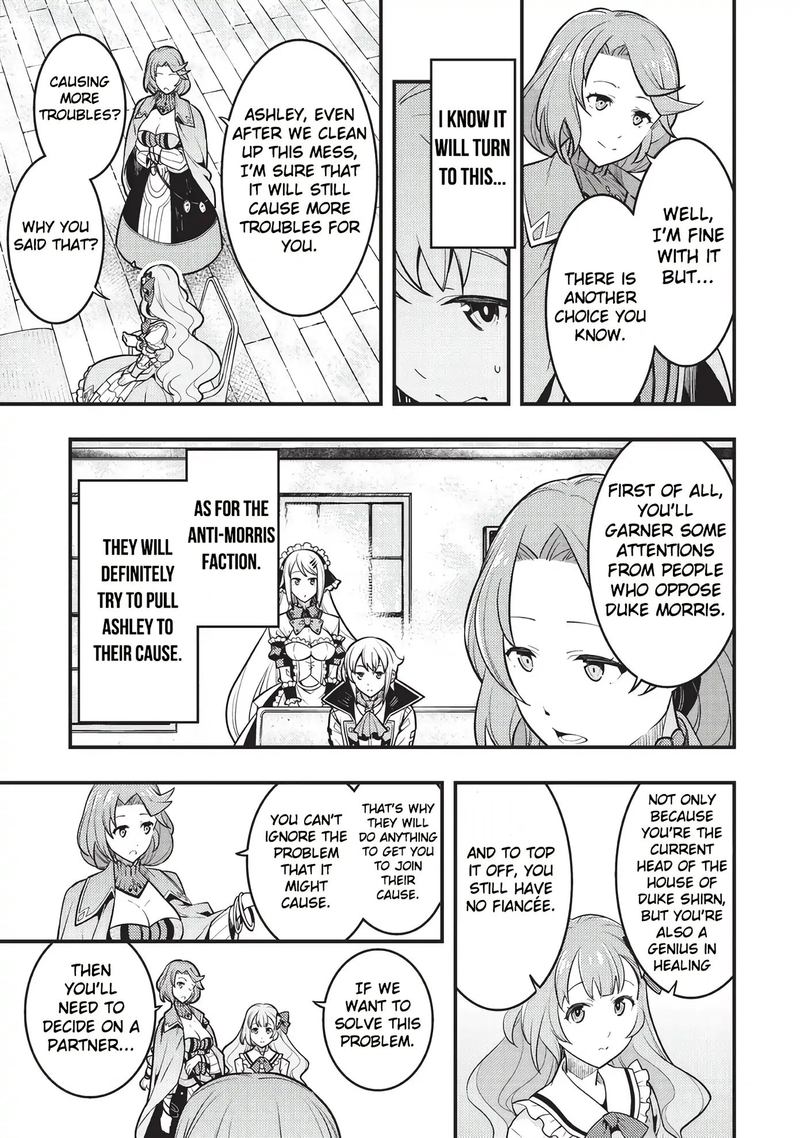 Kyoukai Meikyuu To Ikai No Majutsushi 9 7