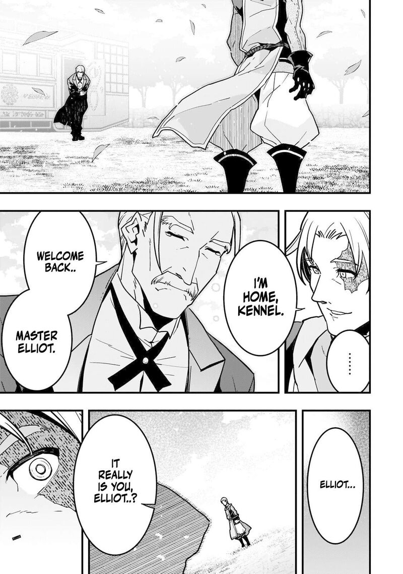 Kyoukai Meikyuu To Ikai No Majutsushi 93b 14