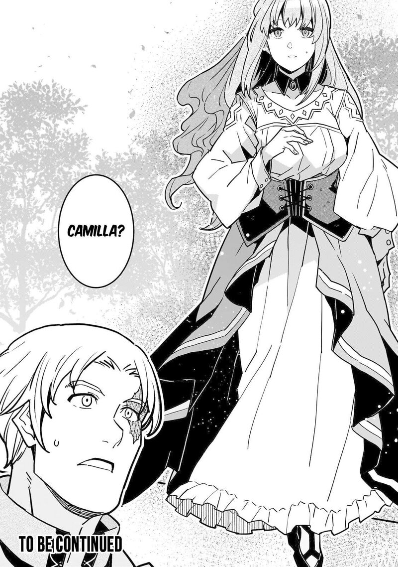 Kyoukai Meikyuu To Ikai No Majutsushi 93b 15