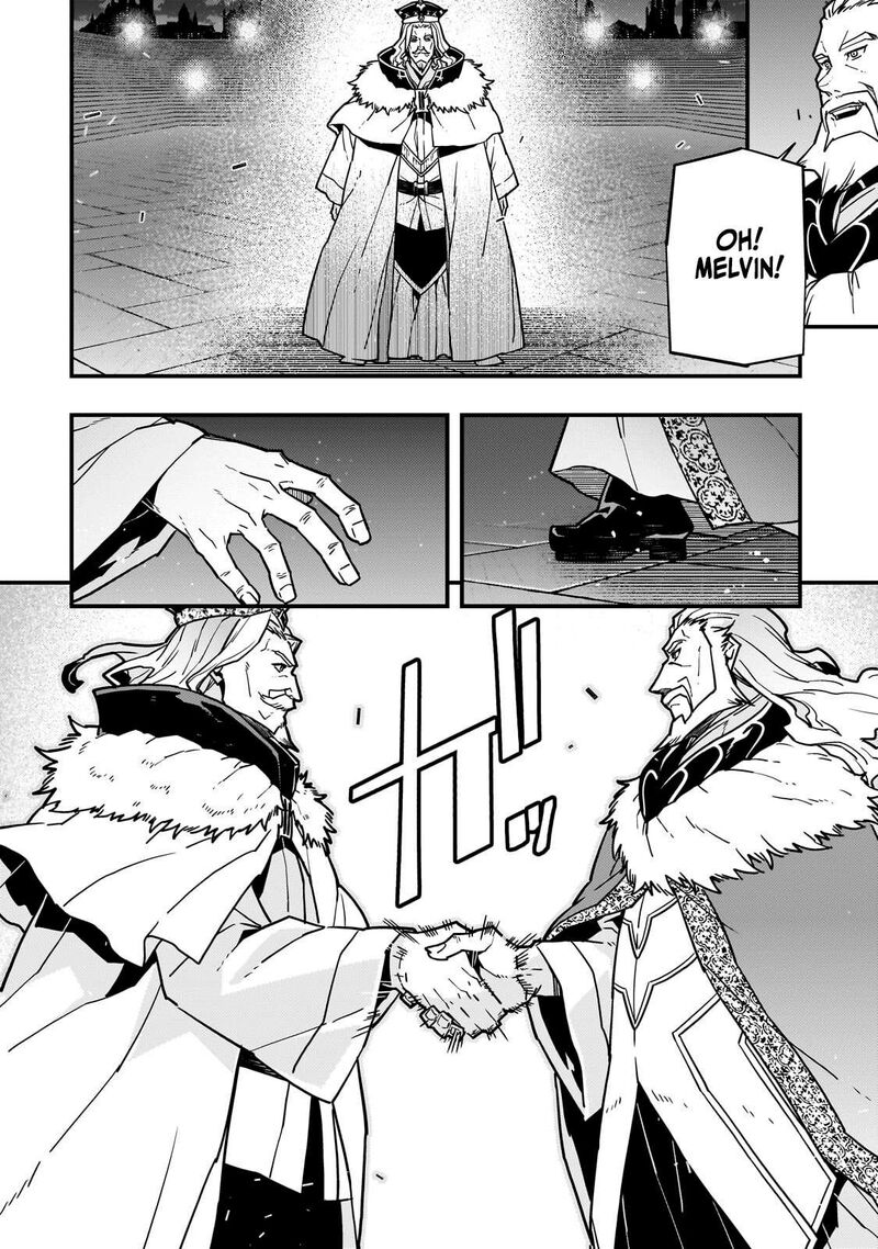 Kyoukai Meikyuu To Ikai No Majutsushi 93b 3