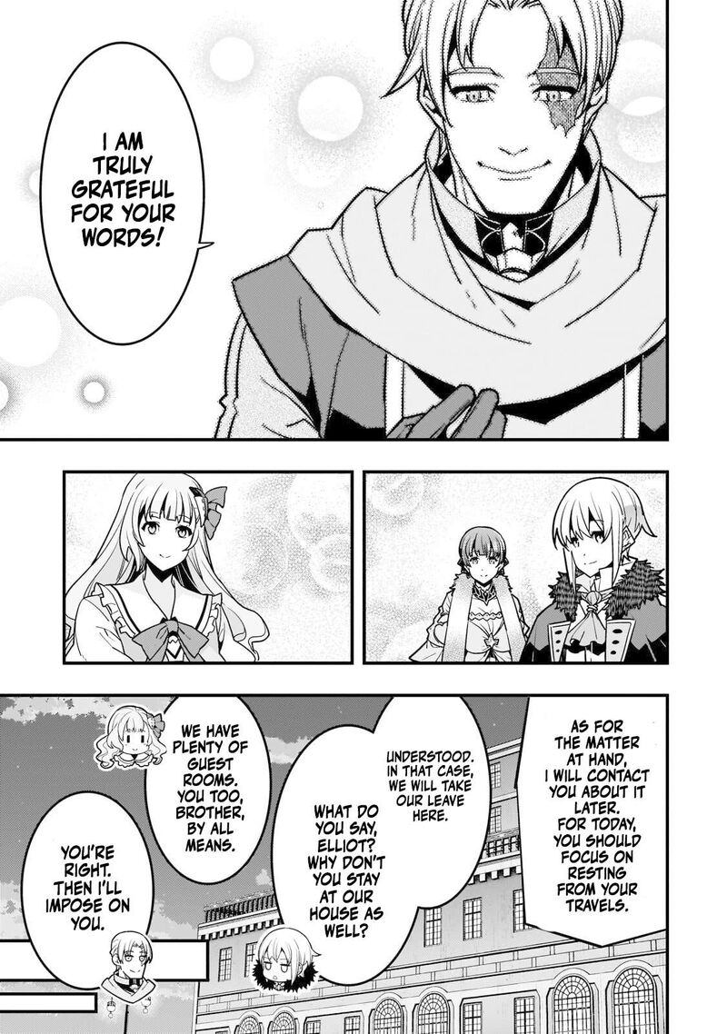 Kyoukai Meikyuu To Ikai No Majutsushi 93b 8