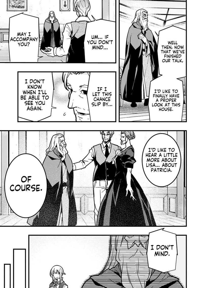 Kyoukai Meikyuu To Ikai No Majutsushi 94b 10