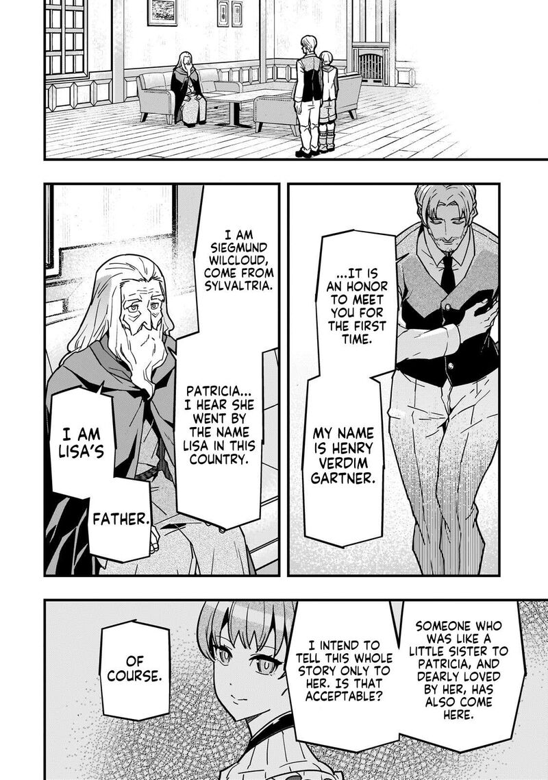 Kyoukai Meikyuu To Ikai No Majutsushi 94b 3