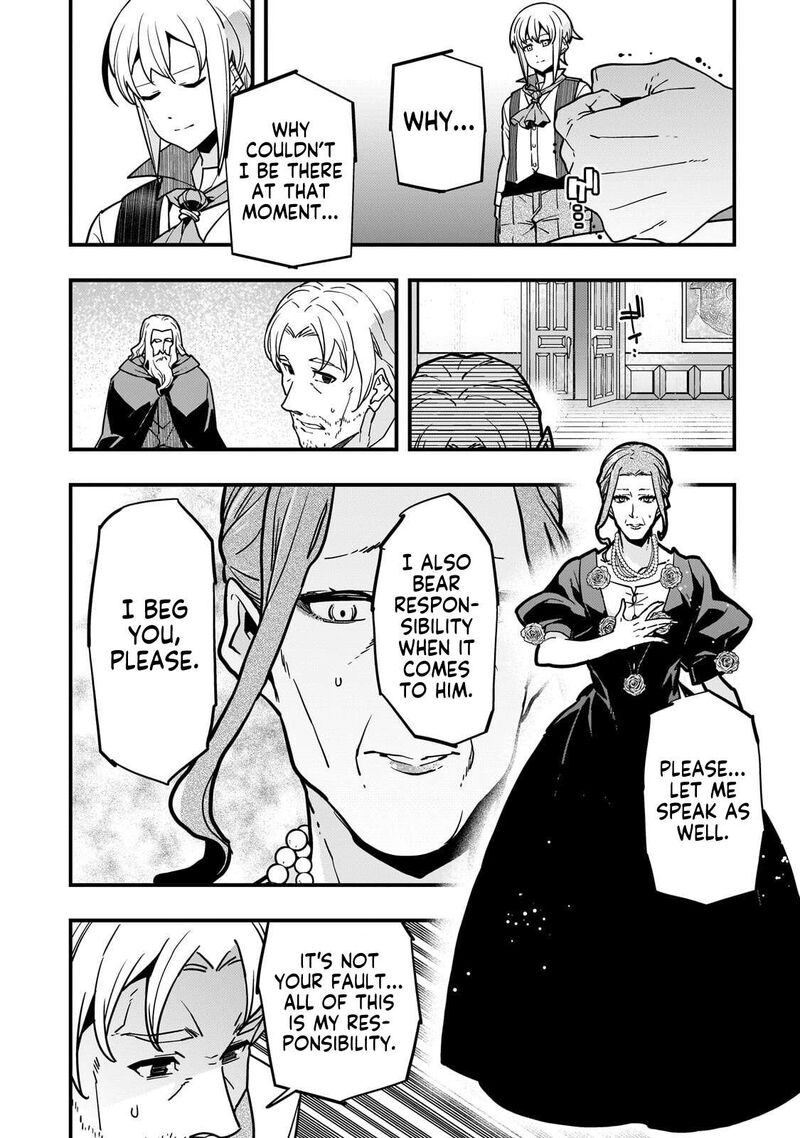 Kyoukai Meikyuu To Ikai No Majutsushi 94b 6