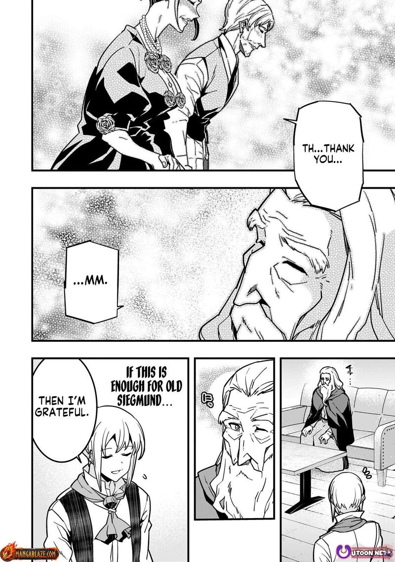 Kyoukai Meikyuu To Ikai No Majutsushi 94b 9