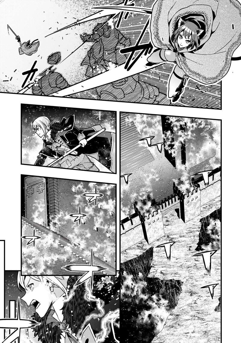 Kyoukai Meikyuu To Ikai No Majutsushi 94c 9