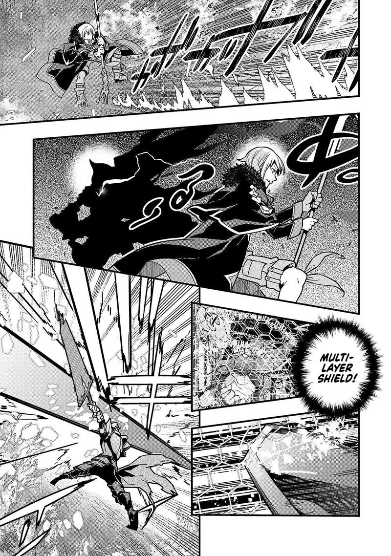 Kyoukai Meikyuu To Ikai No Majutsushi 95a 10