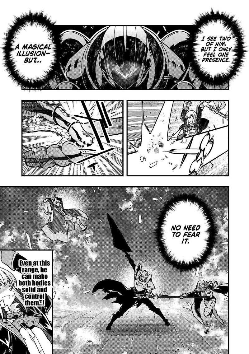 Kyoukai Meikyuu To Ikai No Majutsushi 95a 16