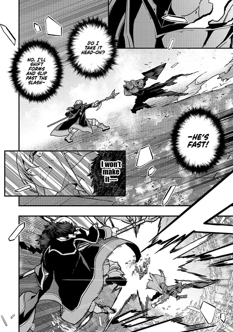 Kyoukai Meikyuu To Ikai No Majutsushi 95a 9