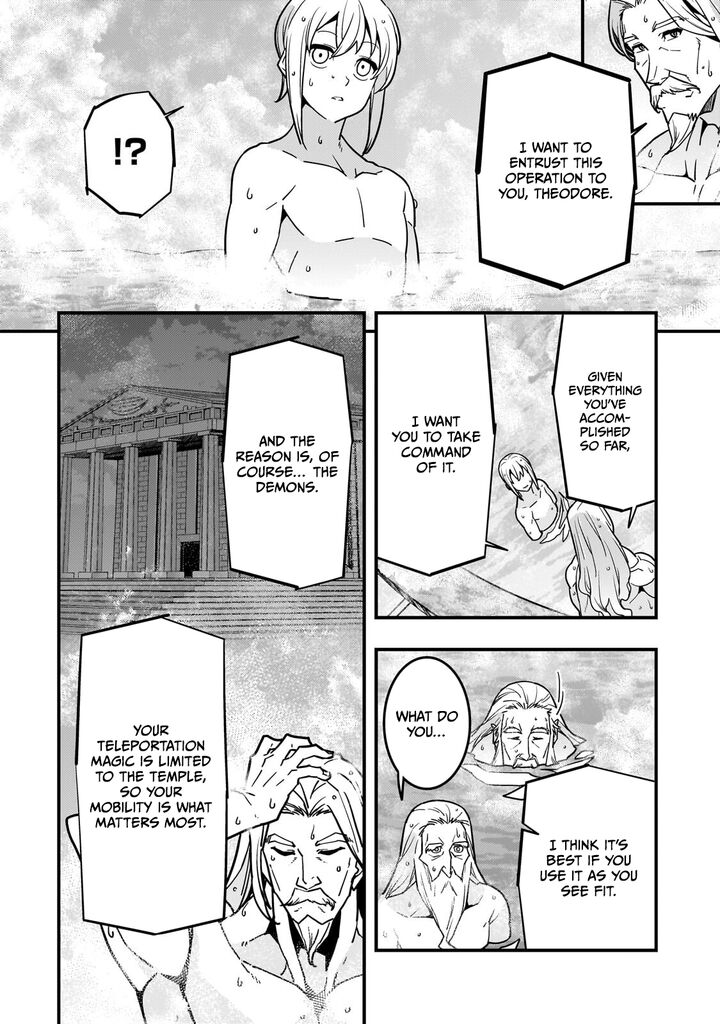 Kyoukai Meikyuu To Ikai No Majutsushi 95b 11