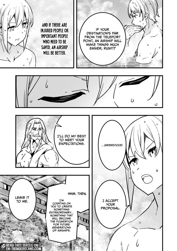 Kyoukai Meikyuu To Ikai No Majutsushi 95b 12