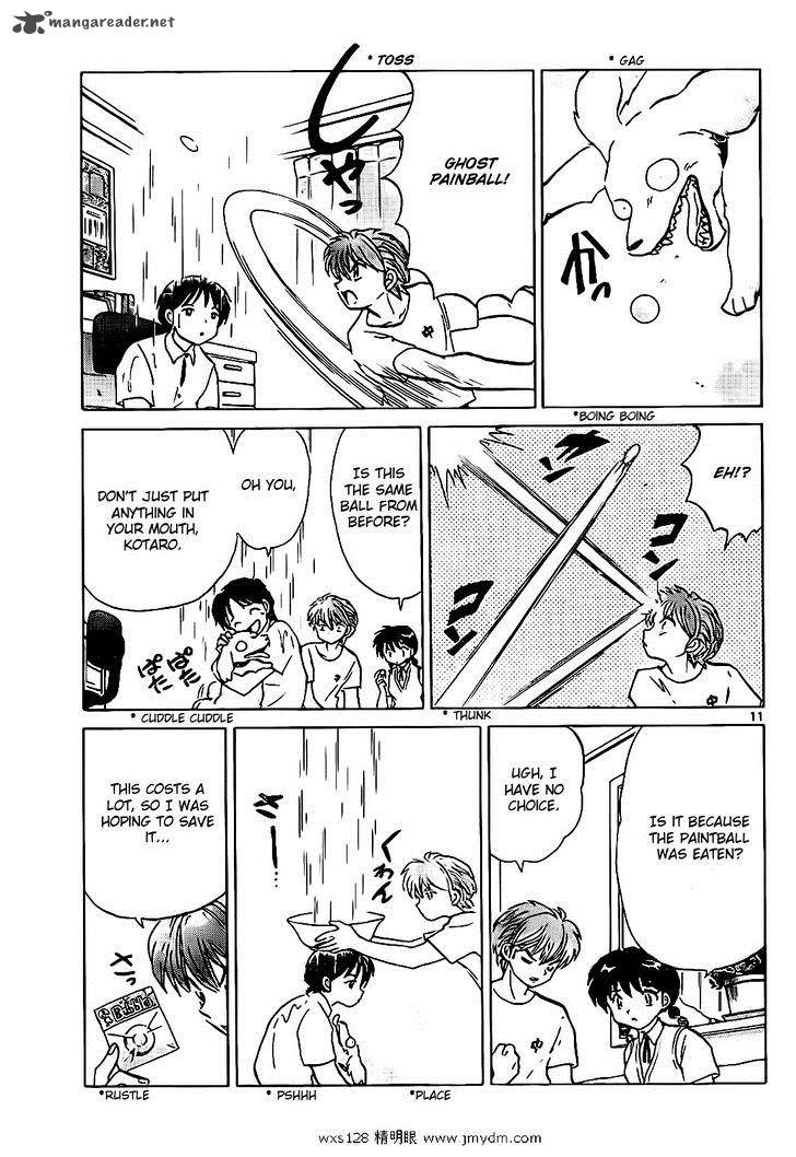 Kyoukai No Rinne 102 11