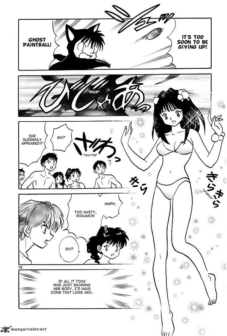Kyoukai No Rinne 109 10