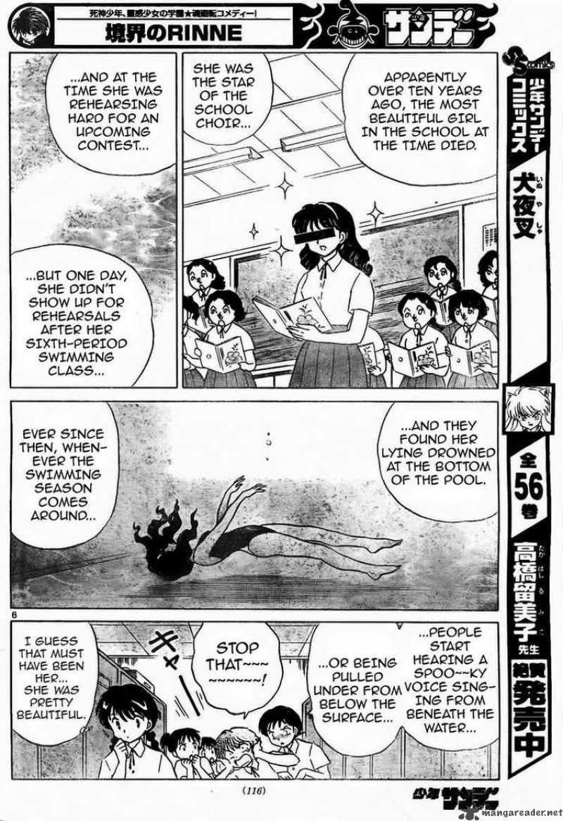 Kyoukai No Rinne 11 6