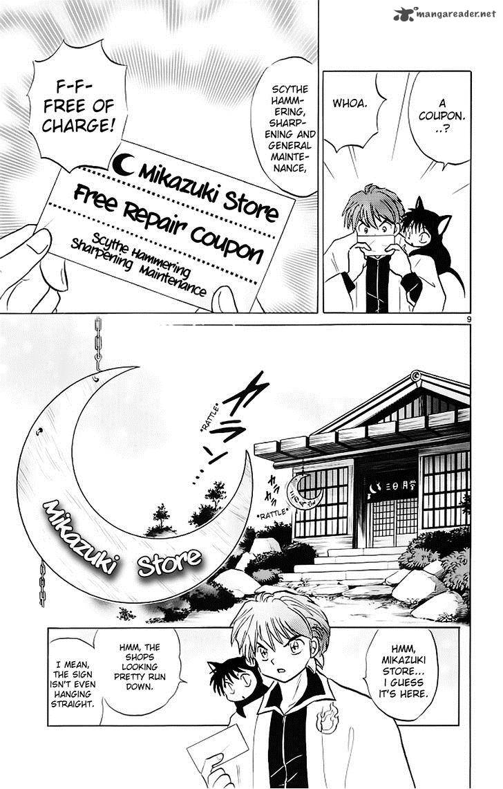 Kyoukai No Rinne 120 10