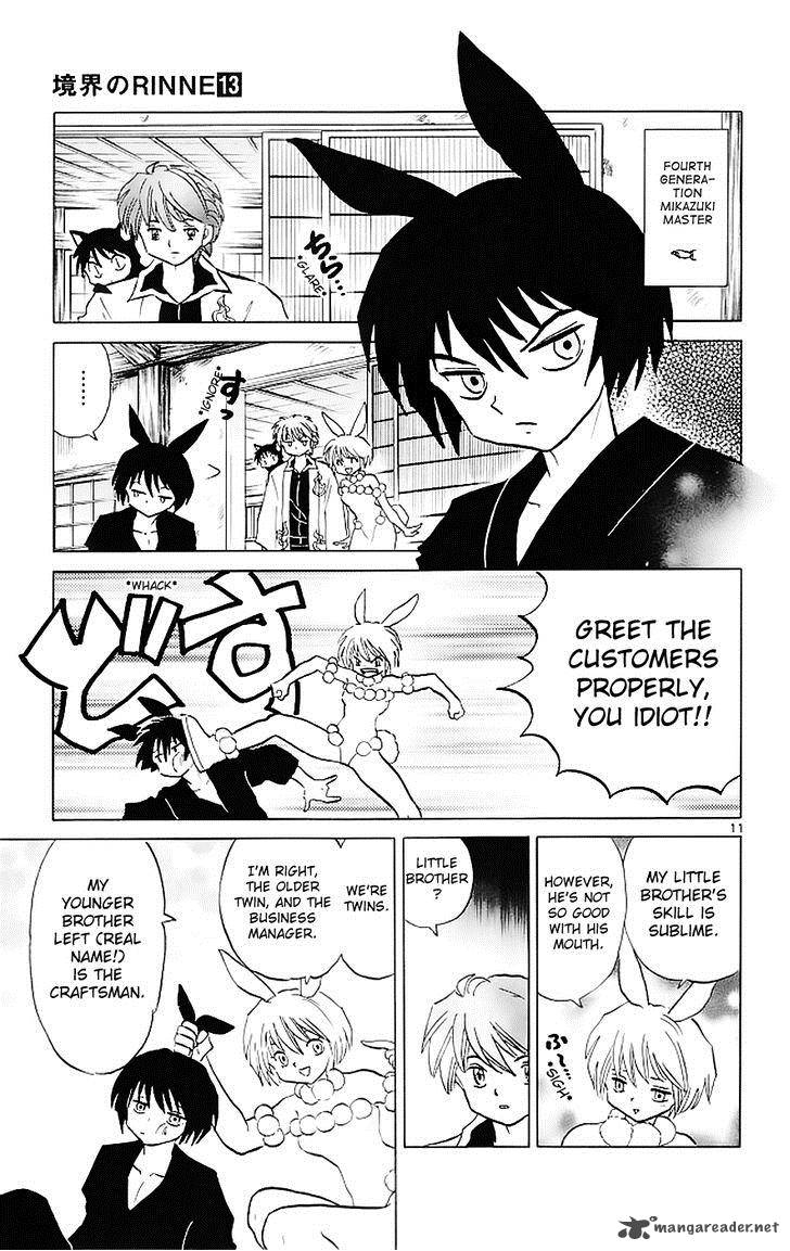 Kyoukai No Rinne 120 12