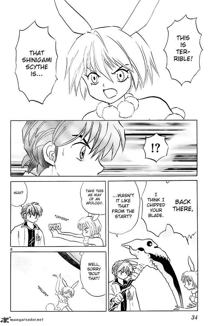 Kyoukai No Rinne 120 9