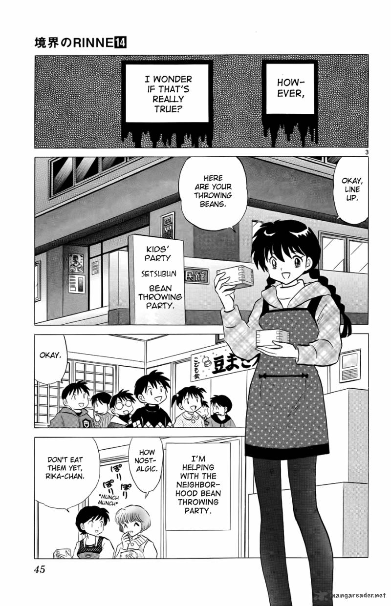 Kyoukai No Rinne 131 3