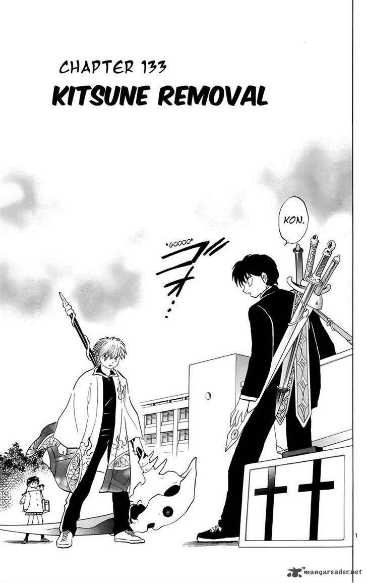 Kyoukai No Rinne 133 1