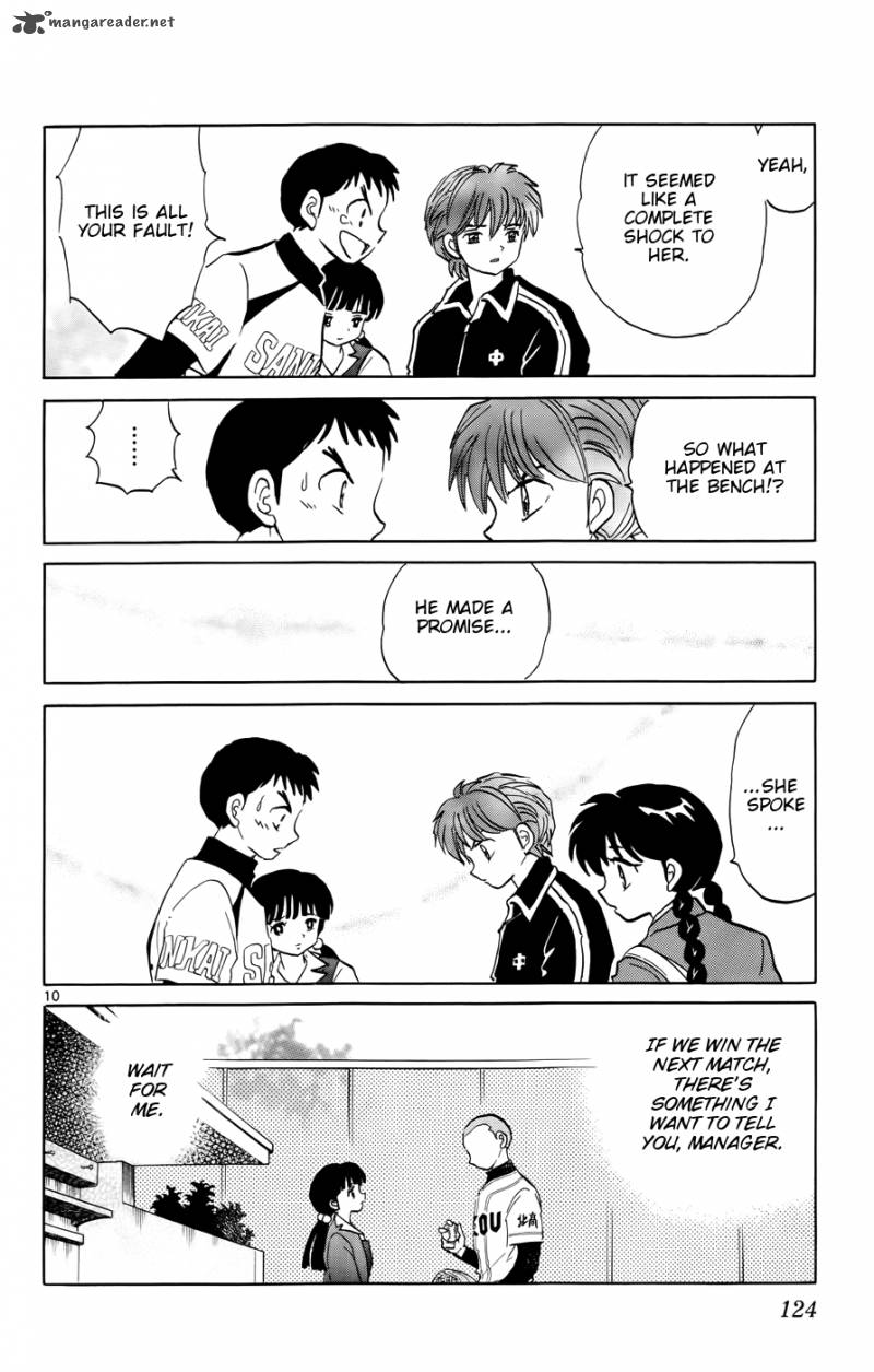 Kyoukai No Rinne 145 10