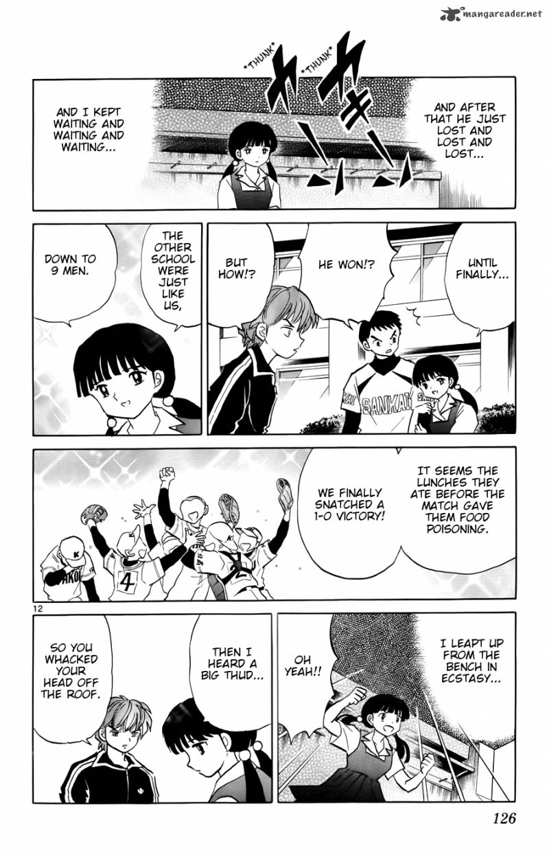 Kyoukai No Rinne 145 12
