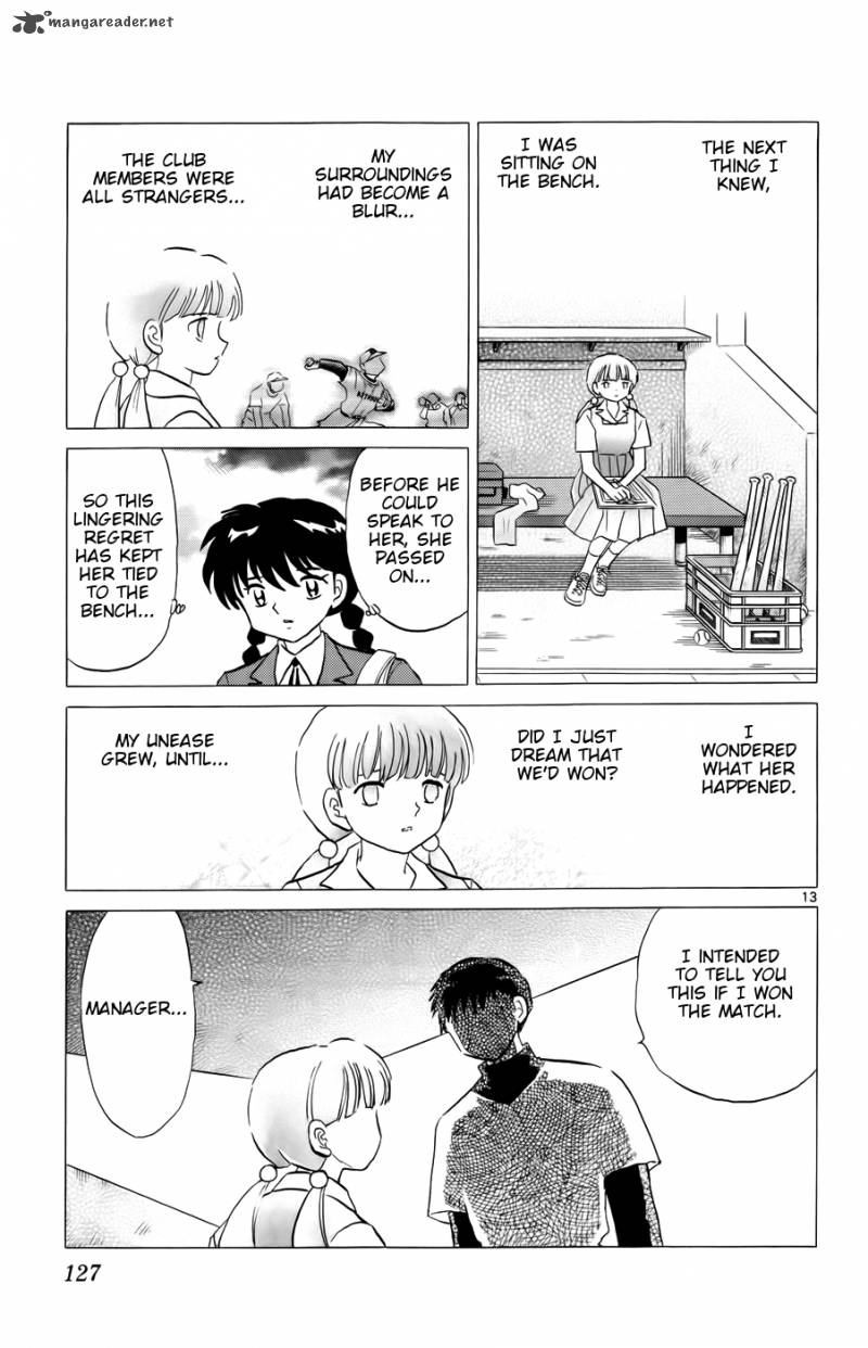 Kyoukai No Rinne 145 13