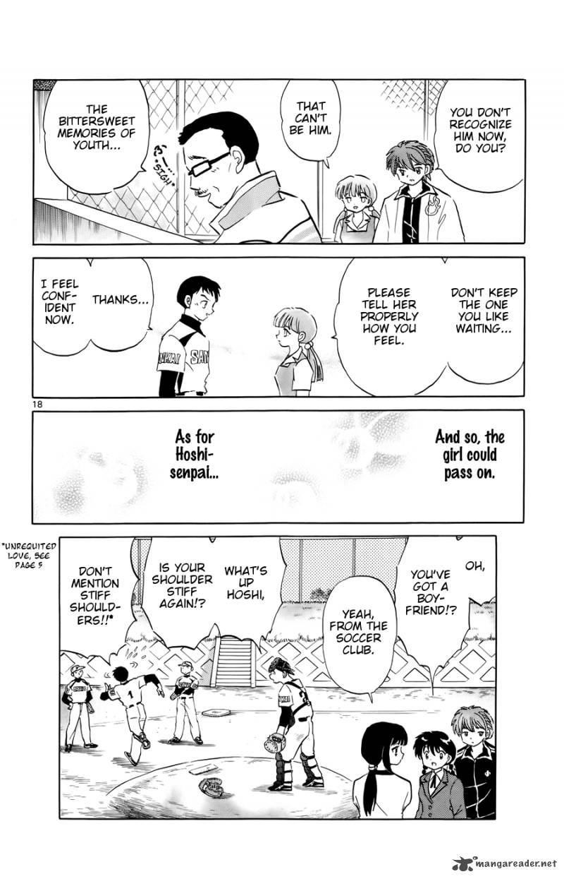 Kyoukai No Rinne 145 18