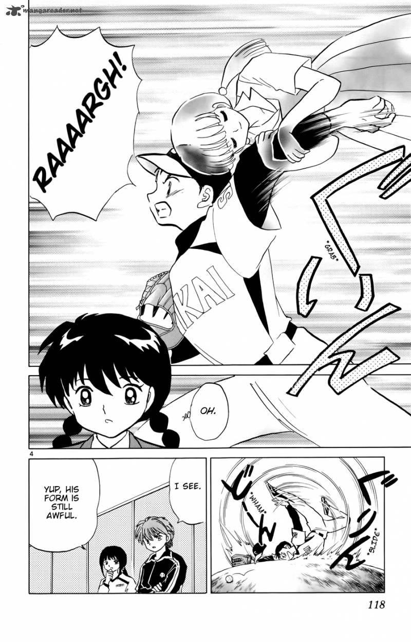 Kyoukai No Rinne 145 4