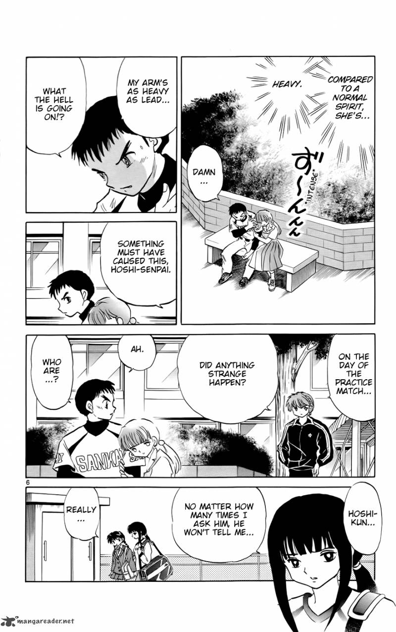Kyoukai No Rinne 145 6