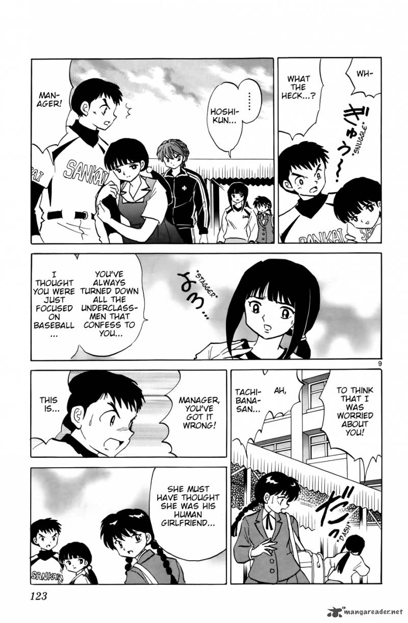 Kyoukai No Rinne 145 9