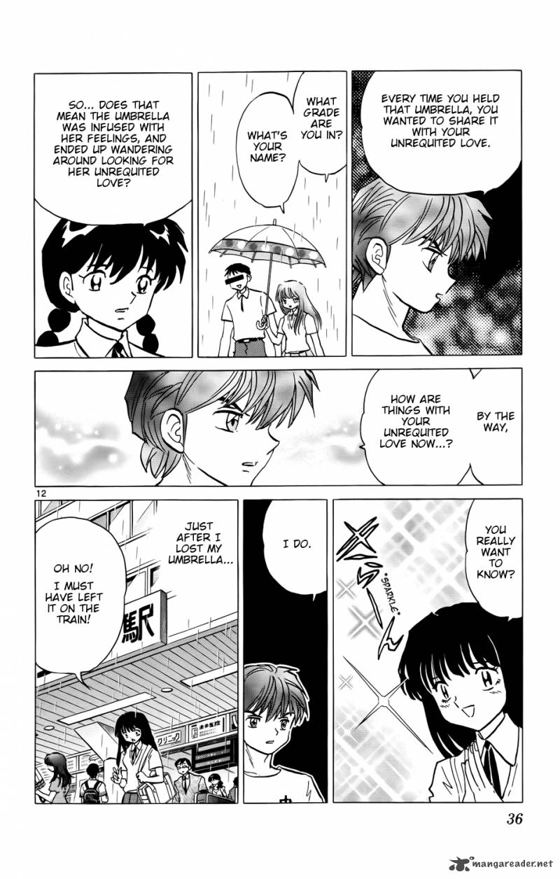 Kyoukai No Rinne 150 12