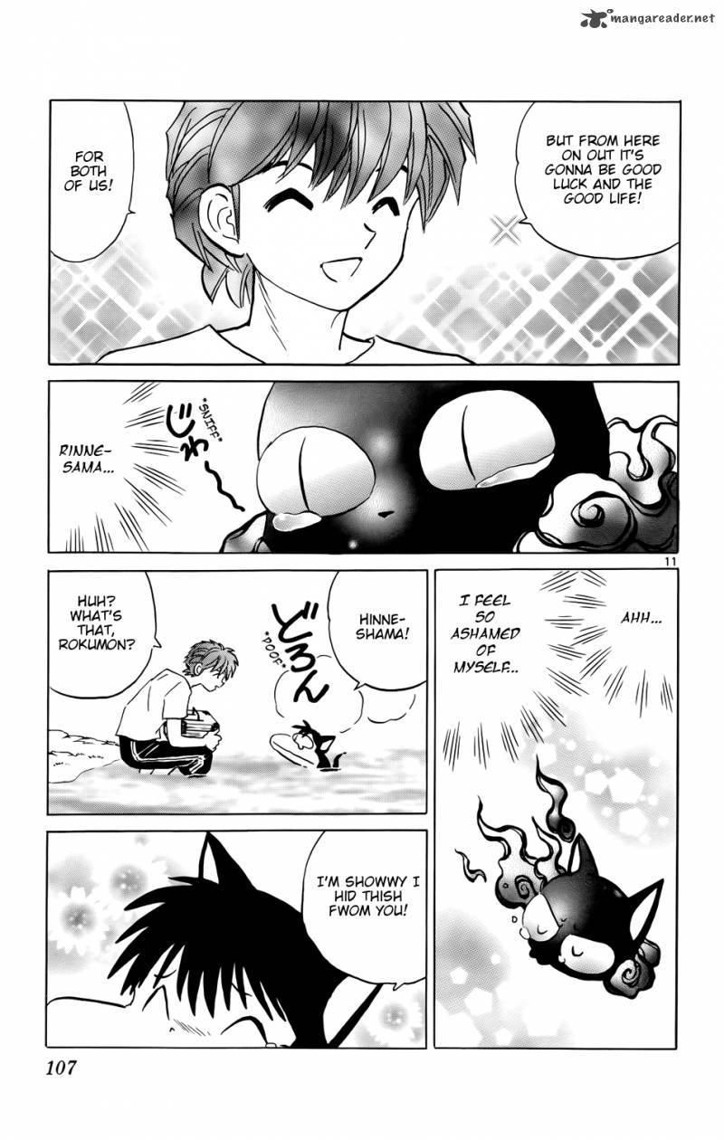 Kyoukai No Rinne 154 11