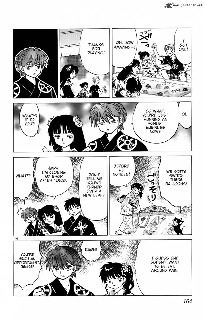 Kyoukai No Rinne 157 14