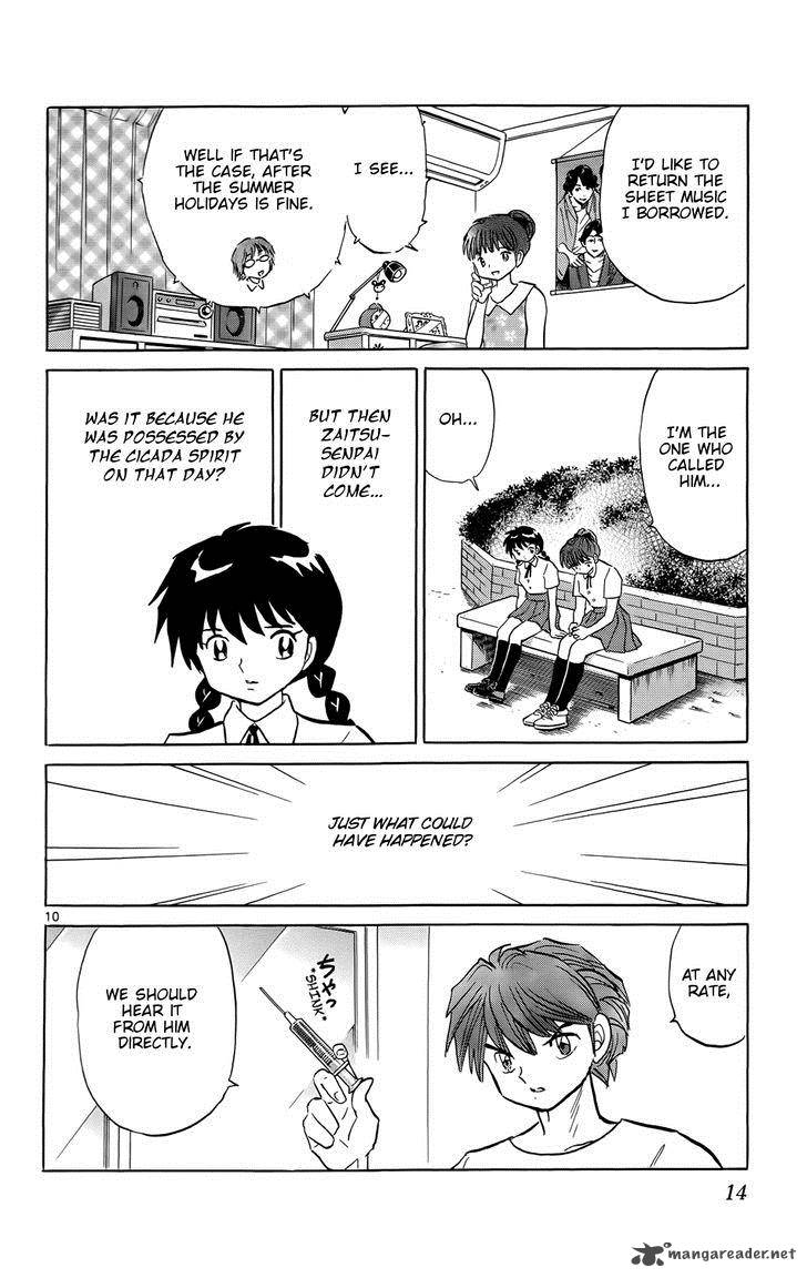 Kyoukai No Rinne 159 15