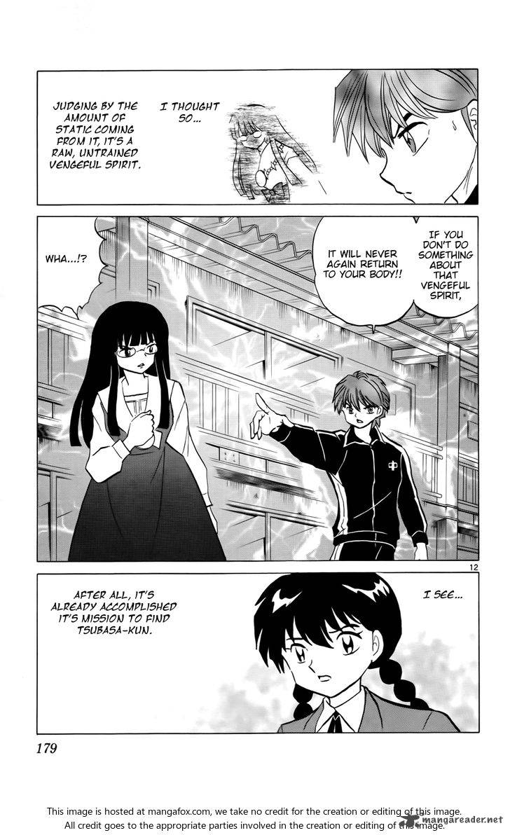 Kyoukai No Rinne 168 13
